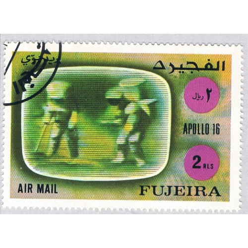 Fujeira  Used Astronauts 1972 (BP83810)