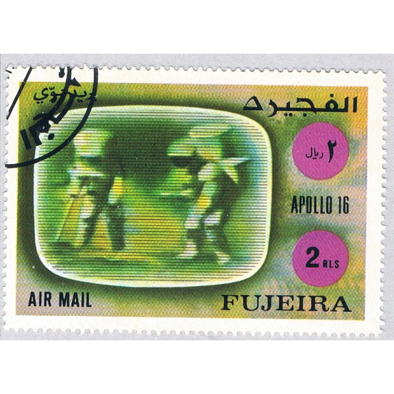 Fujeira  Used Astronauts 1972 (BP83810)