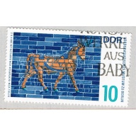 Germany DDR 873 Used Bull of the Ishtar Gate 1966 (BP83907)