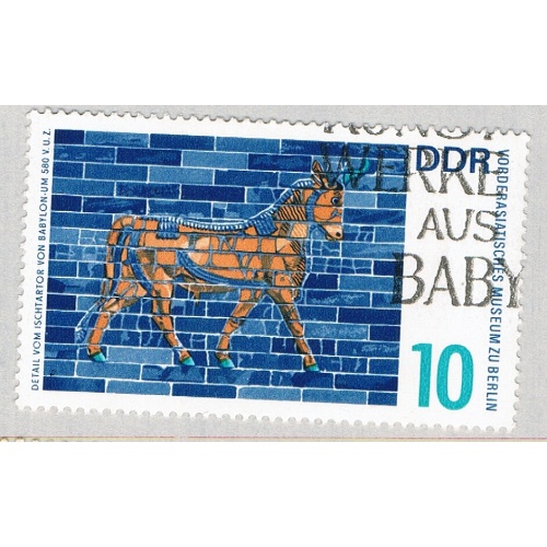 Germany DDR 873 Used Bull of the Ishtar Gate 1966 (BP83907)