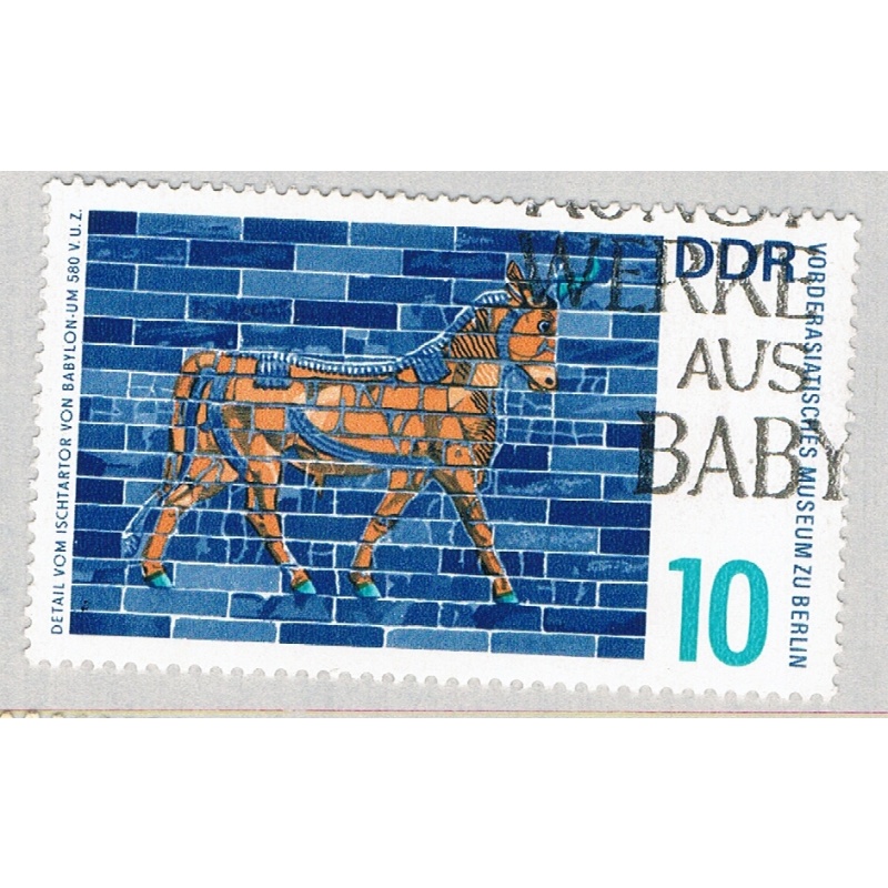 Germany DDR 873 Used Bull of the Ishtar Gate 1966 (BP83907)