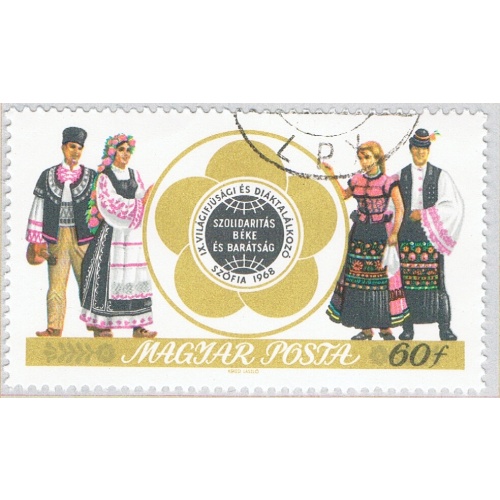 Hungary 1923 Used 9th World Youth Meeting 1968 (BP83908)