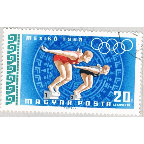 Hungary C277 Used Swimming 1968 (BP83909)