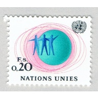 UN Geneva 3 MNH Three figures in front of a globe 1969 (BP84114)