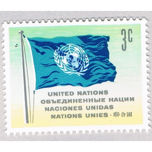 UN NY 195 MNH UN flag 1962 (BP84116)