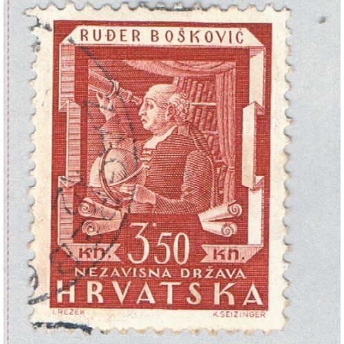 Croatia 59 Used Rudjer Boscovich 1943 (BP84227)