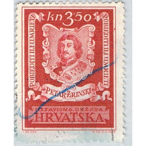 Croatia 58 Used Petar Zrinski 1943 (BP84230)