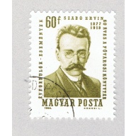 Hungary 1579 Used Szabo Ervin 1964 (BP84301)