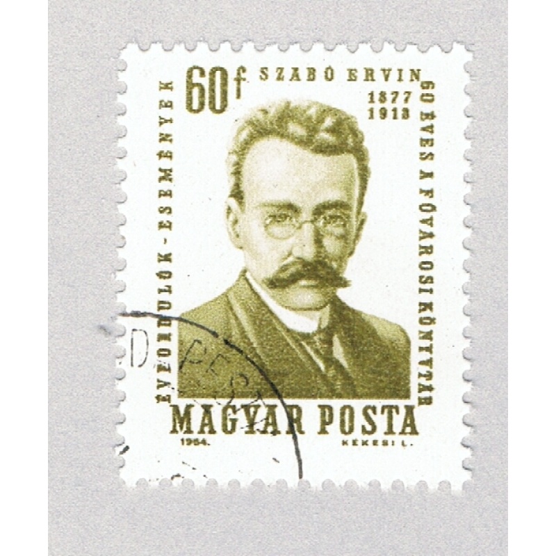 Hungary 1579 Used Szabo Ervin 1964 (BP84301)