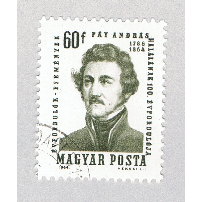 Hungary 1580 Used Andras Fay 1964 (BP84302)