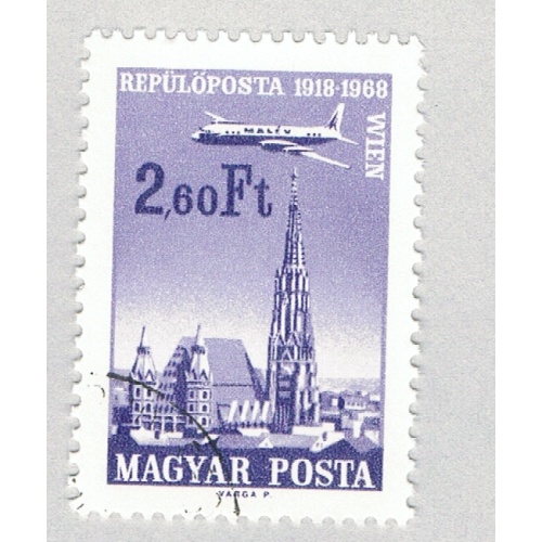 Hungary C276 Used Vienna 1968 (BP84304)