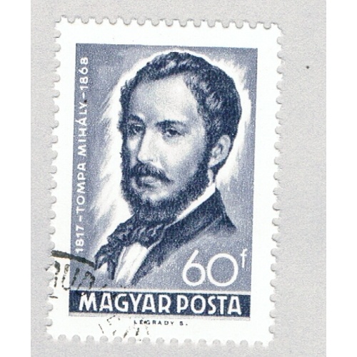 Hungary  Used Tompa Mihaly  (BP84305)