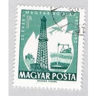 Hungary  Used Hungarian Oil Industry 1962 (BP84306)