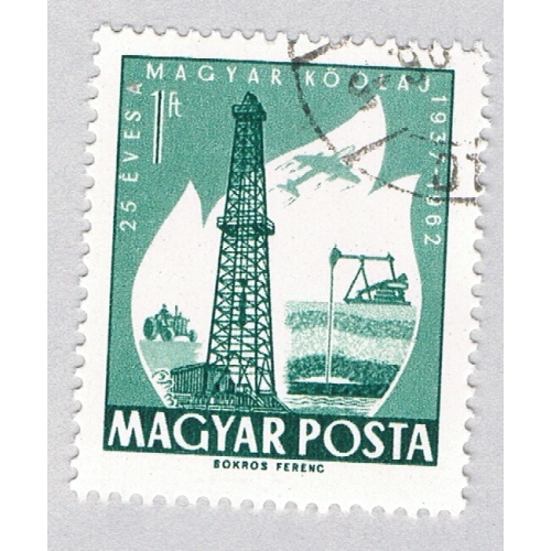 Hungary  Used Hungarian Oil Industry 1962 (BP84306)
