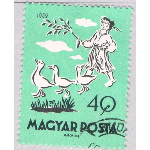 Hungary 1276 Used Matt the Goose Boy 1959 (BP84308)