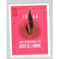 UN NY 191 MNH Golden Symbol 1968 (BP84311)