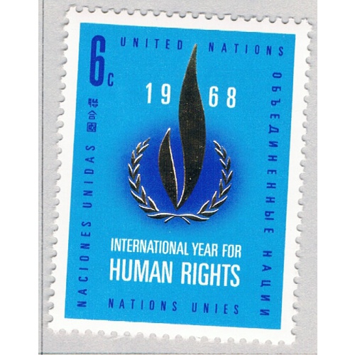 UN NY 190 MNH Golden Symbol 1 1968 (BP84315)