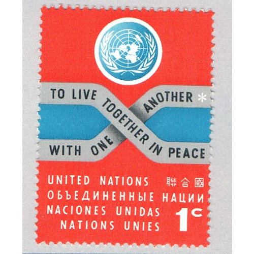 UN NY 104 MNH To live together 1962 (BP84316)