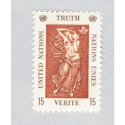UN NY 174 MNH Truth 1967 (BP84323)