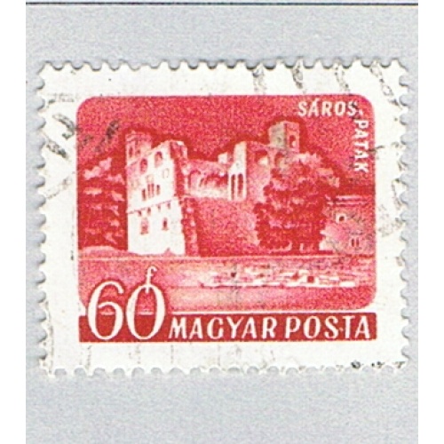 Hungary 1285 Used Castle 1960 (BP84421)
