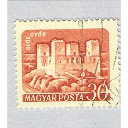 Hungary 1283 Used Castle 1960 (BP84424)