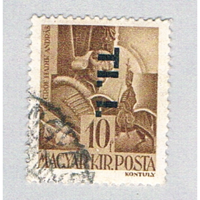 Hungary 810 MLH Count Hadik 1945 (BP84436)