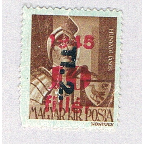 Hungary 811 Used Jados Hunyadi 1946 (BP84437)
