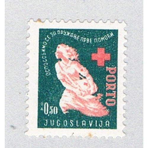 Yugoslavia  MLH Red Cross  (BP84501)