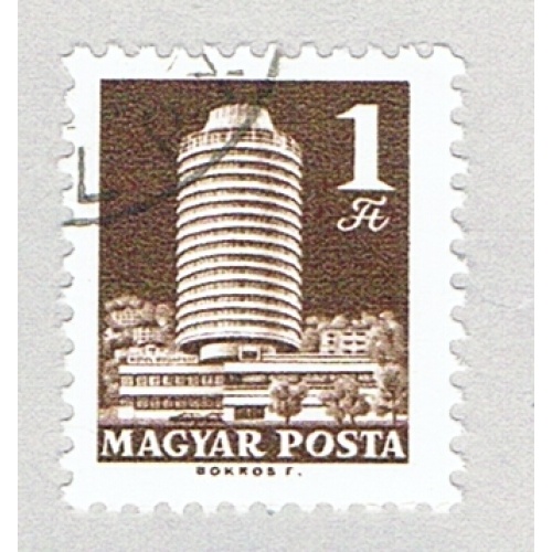 Hungary  Used Building brown 1f 1  (BP84506)