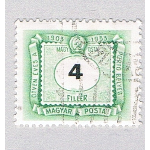 Hungary  Used Numeral 4 green  (BP84507)