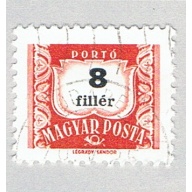 Hungary  Used Numeral 8 red  (BP84511)