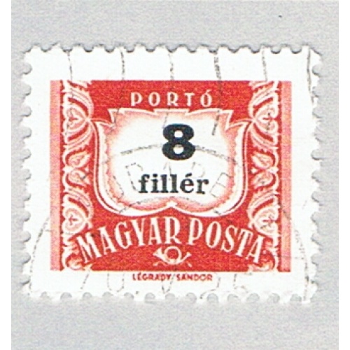 Hungary  Used Numeral 8 red  (BP84511)