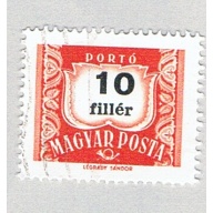 Hungary  Used Numeral 10 red  (BP84512)