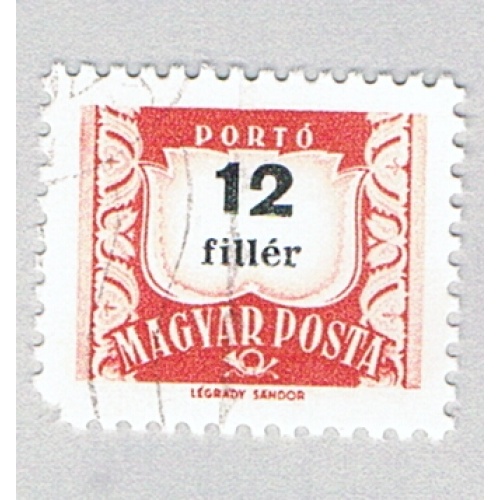 Hungary  Used Numeral 12 red  (BP84513)