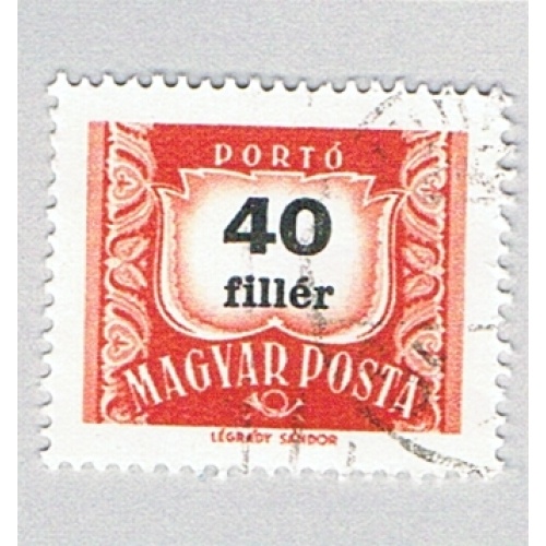 Hungary  Used Numeral 40 red  (BP84515)