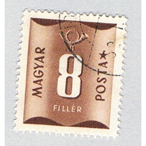 Hungary  Used Numeral 8 brown  (BP84520)