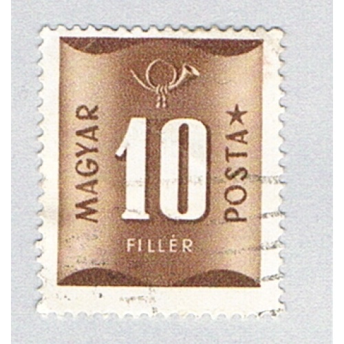 Hungary  Used Numeral 10 brown  (BP84521)