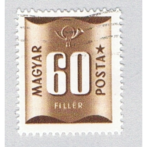 Hungary  Used Numeral 60 brown  (BP84526)