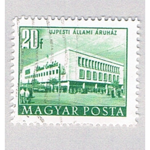 Hungary  Used Building green  (BP84528)