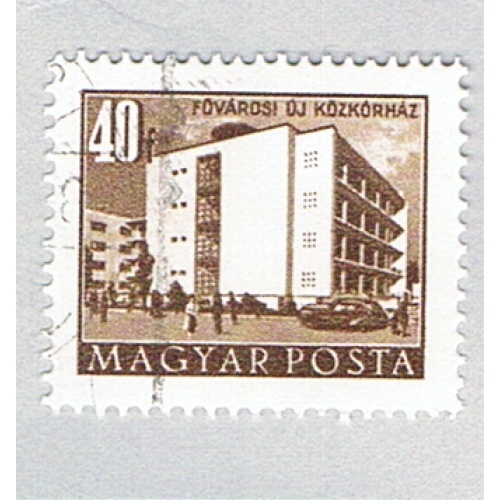 Hungary  Used Building brown  (BP84530)