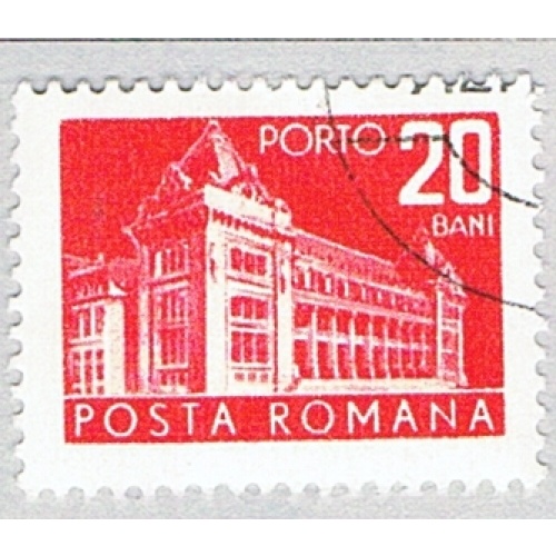 Hungary  Used Building red  (BP84542)