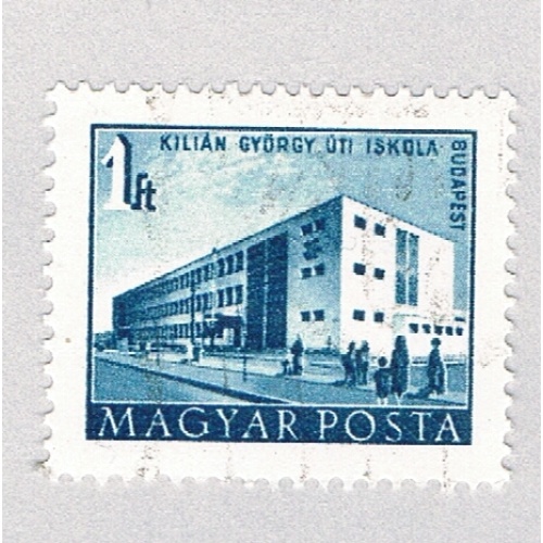 Hungary  Used   (BP84601)