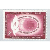 UN NY 47 MNH World and flame 1956 (BP84702)