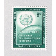 UN NY 56 MNH Security Council 1957 (BP84806)
