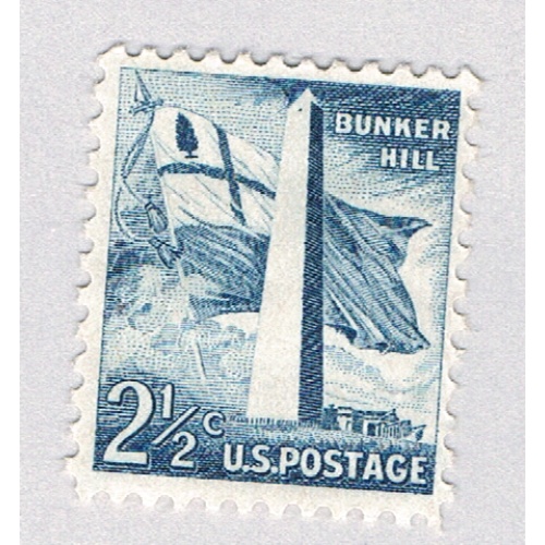 US  MNH Bunker Hill  (BP85008)
