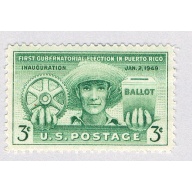 US 983 MNH Puerto Rican Farmer 1 1949 (BP85111)