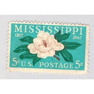 US 1337 Used Mississippi Statehood 1967 (BP85309)