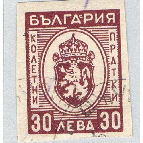 Bulgaria Q27 Used Arms of Bulgaria 1 1944 (BP85519)