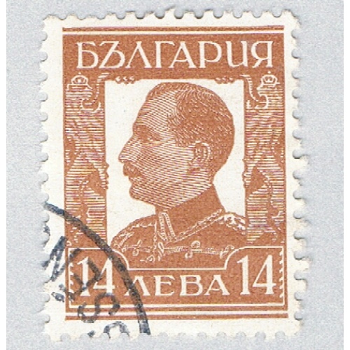 Bulgaria 235 Used Tsar Boris III 2 1931 (BP85531)