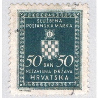 Croatia O2 Used Coat of Arms 2 1942 (BP85534)